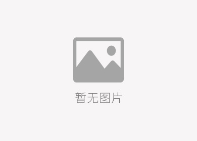 无尘车间工程装修施工要符合哪些要求